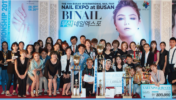NAILEXPO at BUSAN 네일 콘테스트 아트박스 수상작